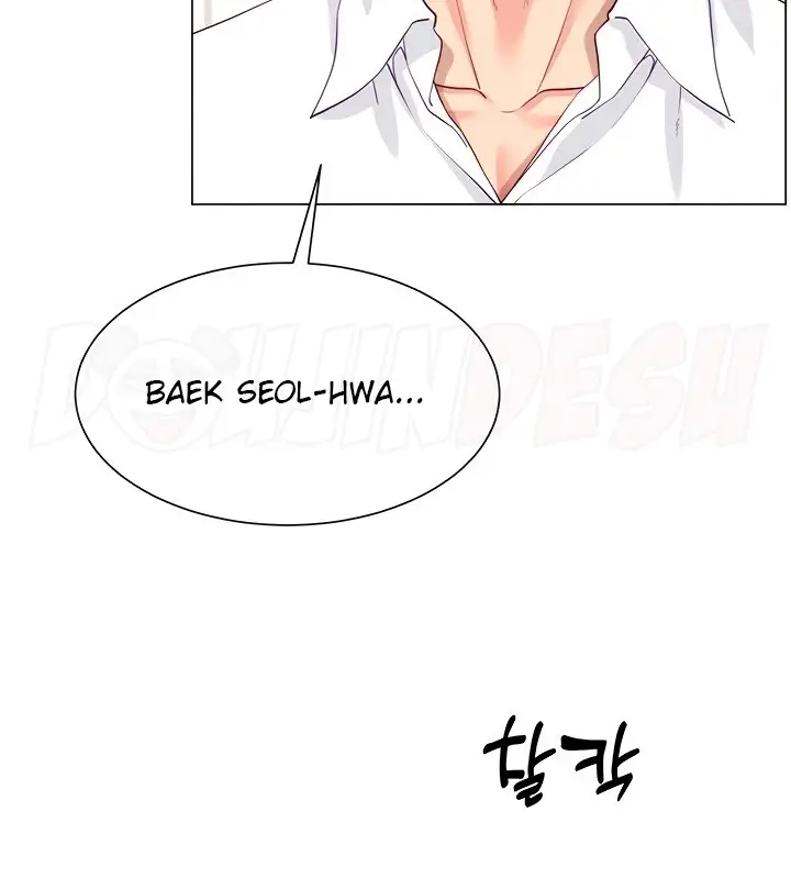 image-komik-my-sister-in-laws-skirt-chapter-45-28/161