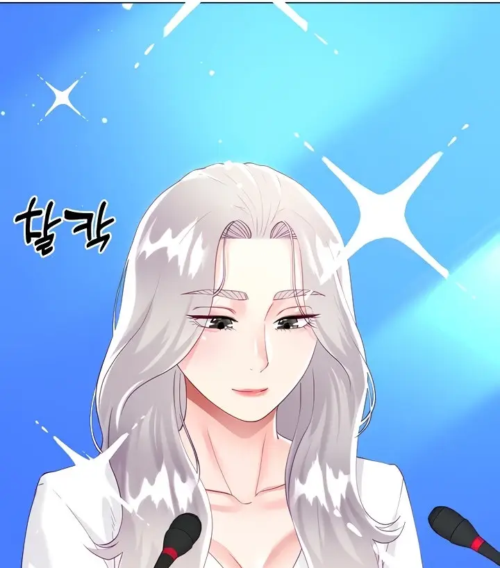 image-komik-my-sister-in-laws-skirt-chapter-45-29/161