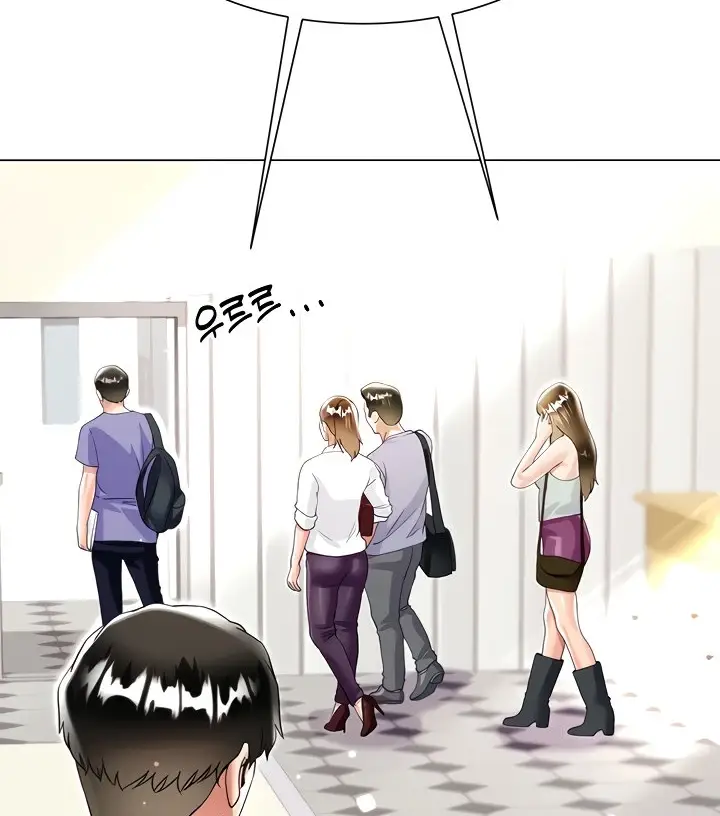 image-komik-my-sister-in-laws-skirt-chapter-45-43/161