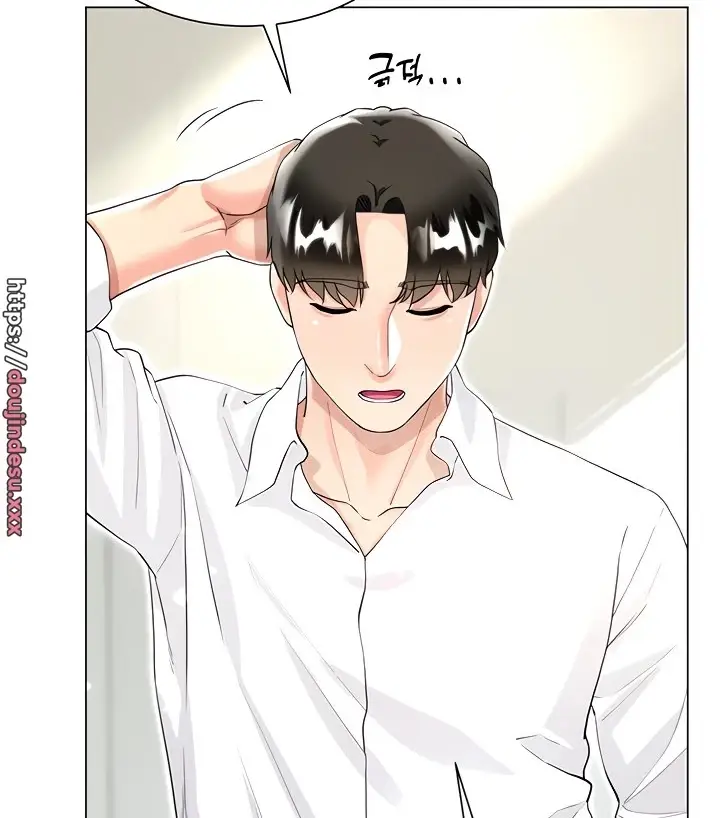 image-komik-my-sister-in-laws-skirt-chapter-45-45/161