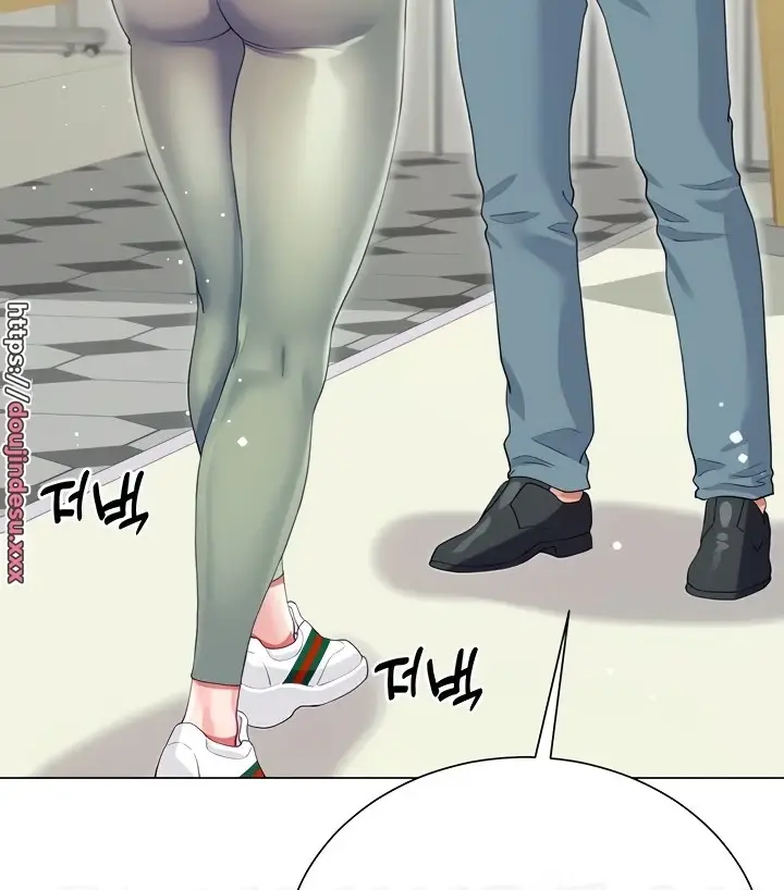 image-komik-my-sister-in-laws-skirt-chapter-45-57/161