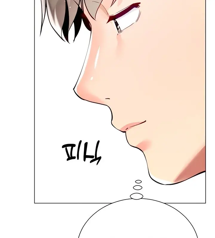 image-komik-my-sister-in-laws-skirt-chapter-45-68/161