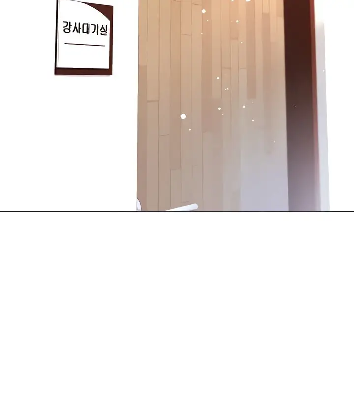 image-komik-my-sister-in-laws-skirt-chapter-45-72/161