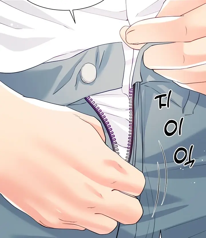 image-komik-my-sister-in-laws-skirt-chapter-45-109/161