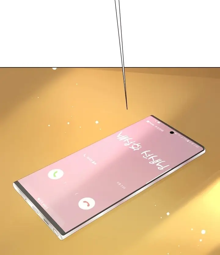 image-komik-my-sister-in-laws-skirt-chapter-45-112/161