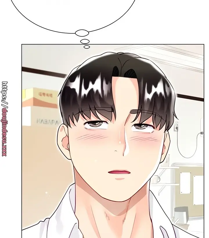 image-komik-my-sister-in-laws-skirt-chapter-45-123/161