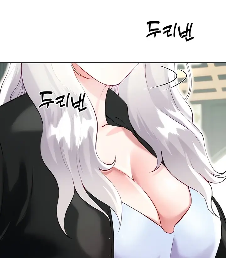 image-komik-my-sister-in-laws-skirt-chapter-45-145/161