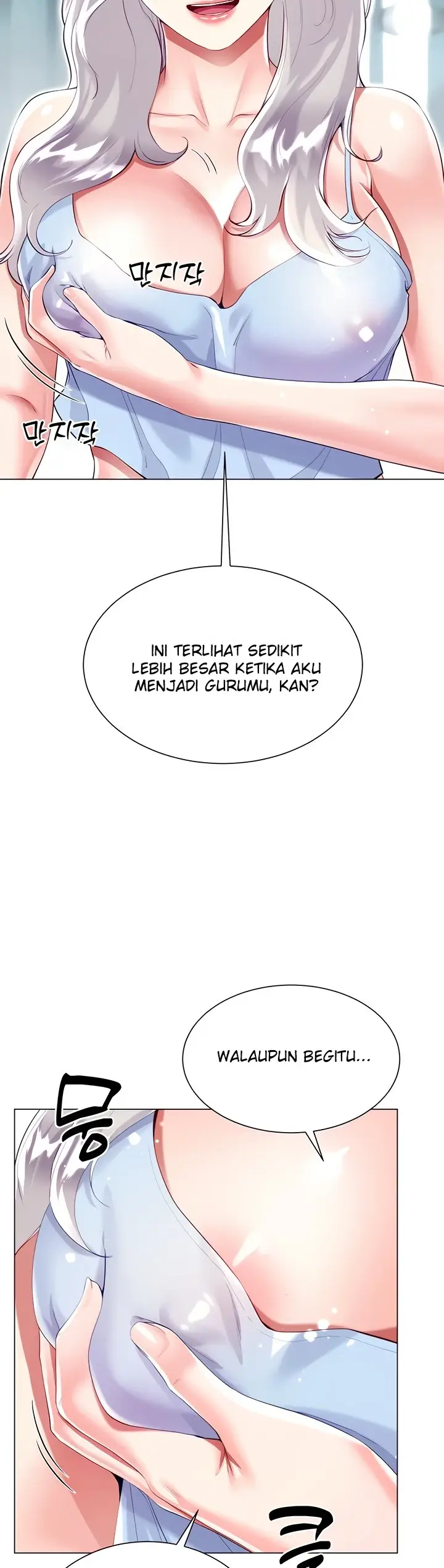 image-komik-my-sister-in-laws-skirt-chapter-46-11/59