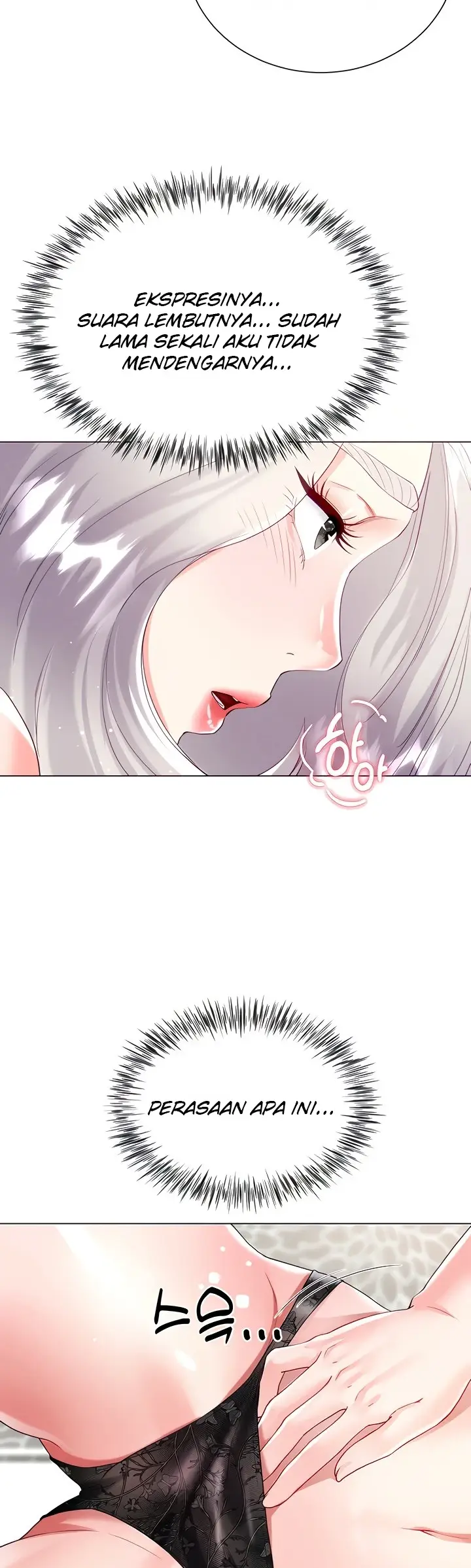 image-komik-my-sister-in-laws-skirt-chapter-46-34/59