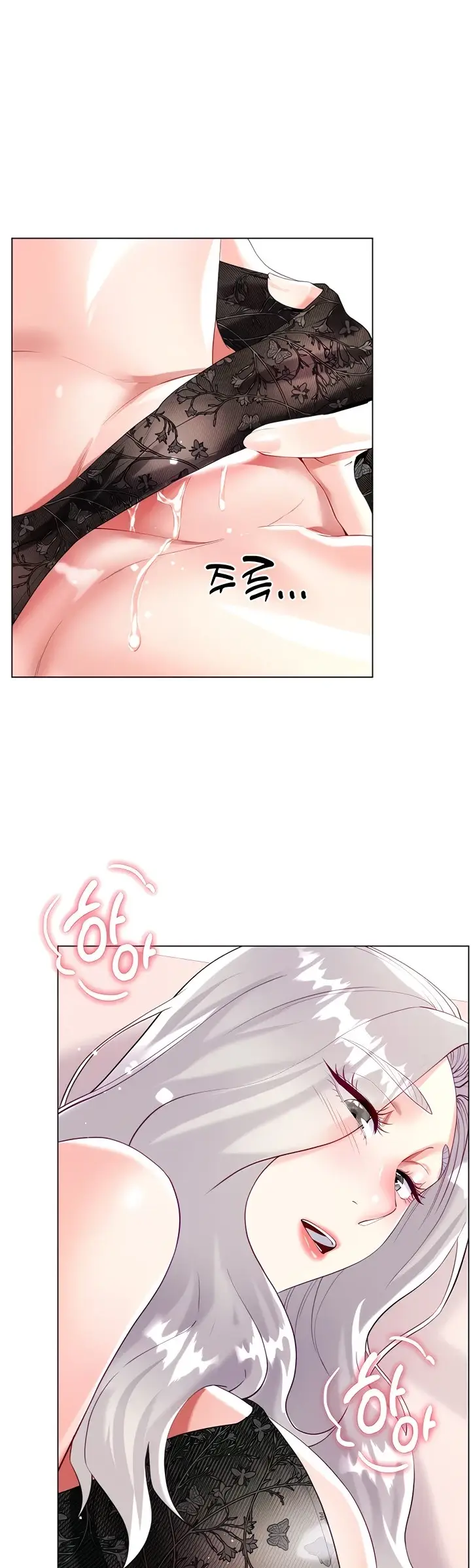 image-komik-my-sister-in-laws-skirt-chapter-46-36/59