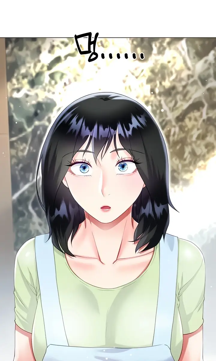 image-komik-my-sister-in-laws-skirt-chapter-46-56/59