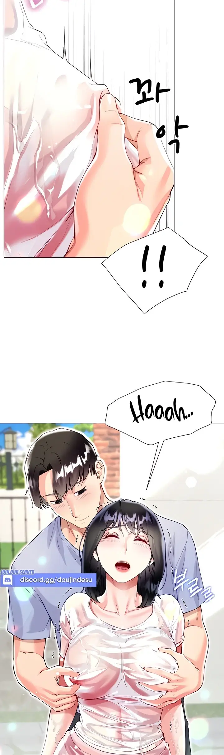image-komik-my-sister-in-laws-skirt-chapter-47-24/52