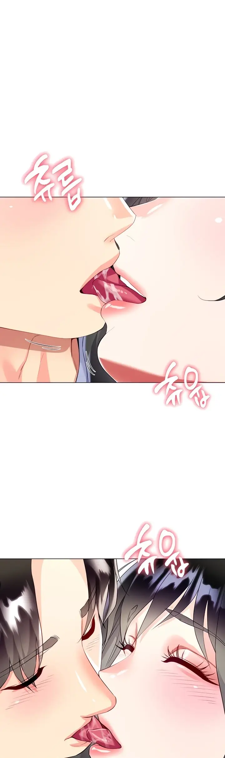 image-komik-my-sister-in-laws-skirt-chapter-47-28/52