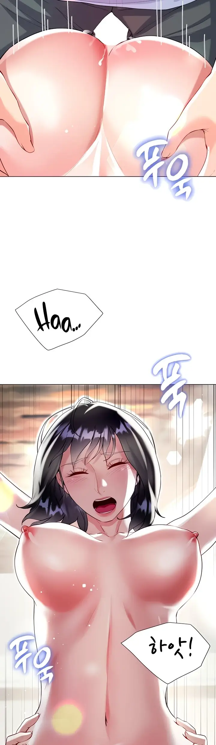 image-komik-my-sister-in-laws-skirt-chapter-47-38/52