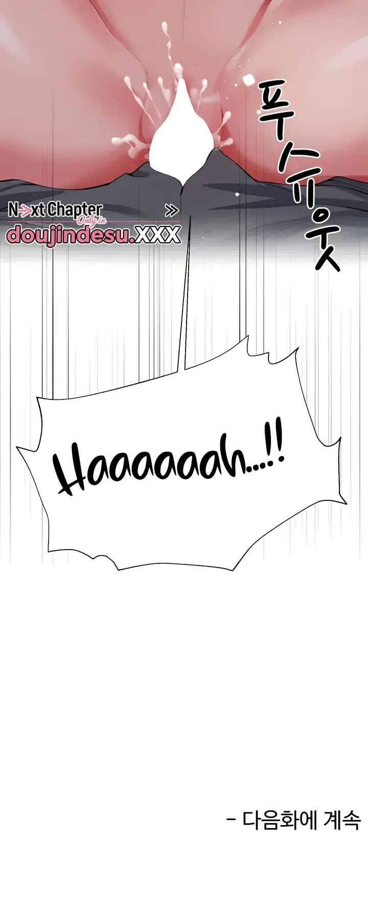 image-komik-my-sister-in-laws-skirt-chapter-47-51/52