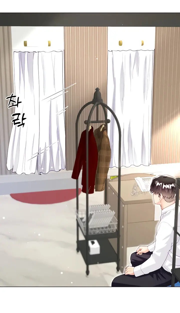 image-komik-my-sister-in-laws-skirt-chapter-48-28/115