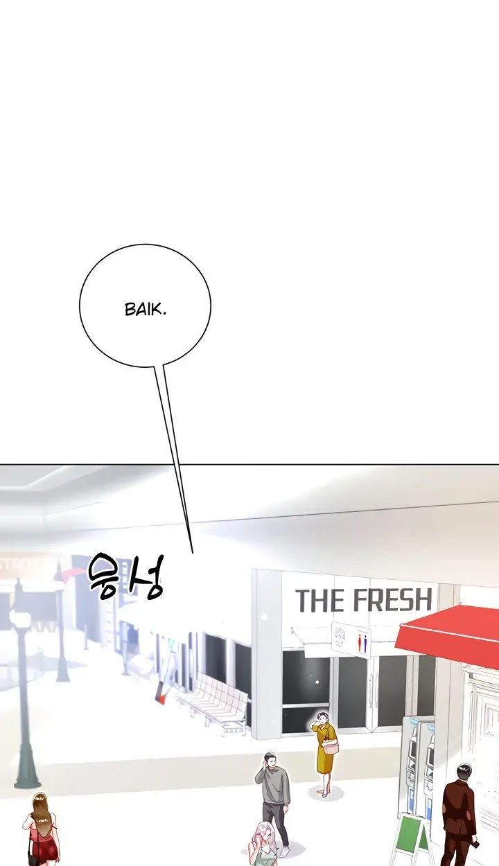 image-komik-my-sister-in-laws-skirt-chapter-48-32/115