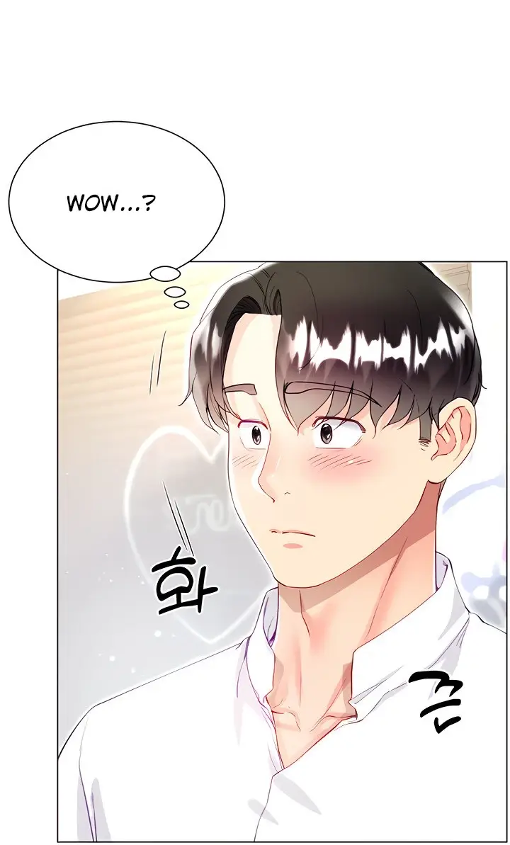 image-komik-my-sister-in-laws-skirt-chapter-48-62/115