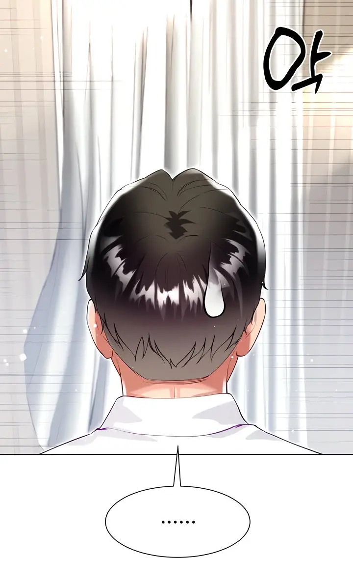 image-komik-my-sister-in-laws-skirt-chapter-48-69/115