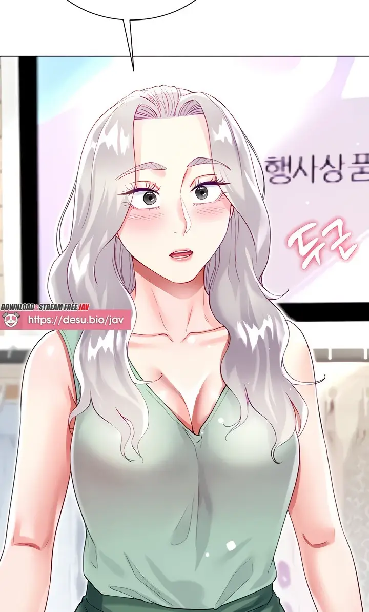 image-komik-my-sister-in-laws-skirt-chapter-48-75/115