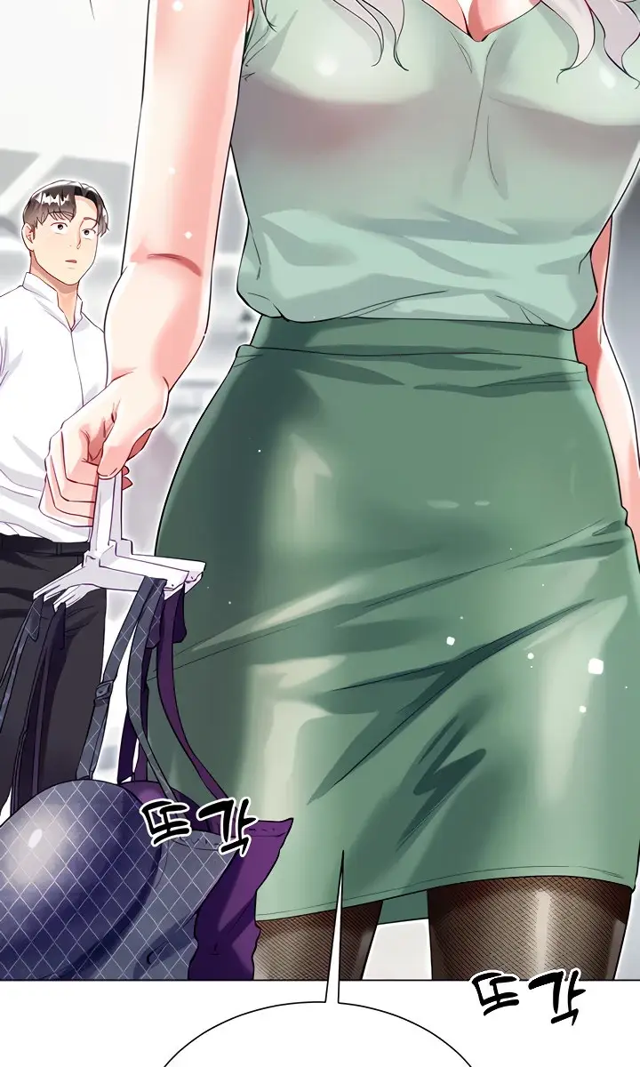 image-komik-my-sister-in-laws-skirt-chapter-48-83/115