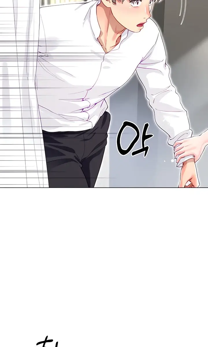 image-komik-my-sister-in-laws-skirt-chapter-48-95/115