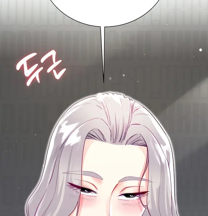 image-komik-my-sister-in-laws-skirt-chapter-48-107/115