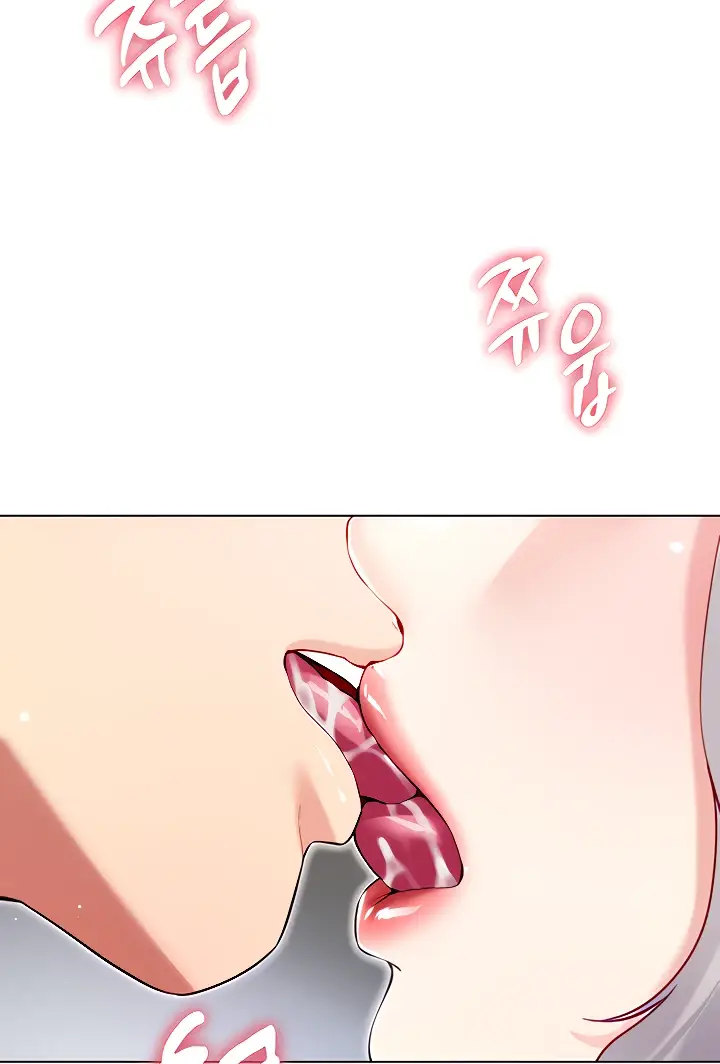 image-komik-my-sister-in-laws-skirt-chapter-49-23/121