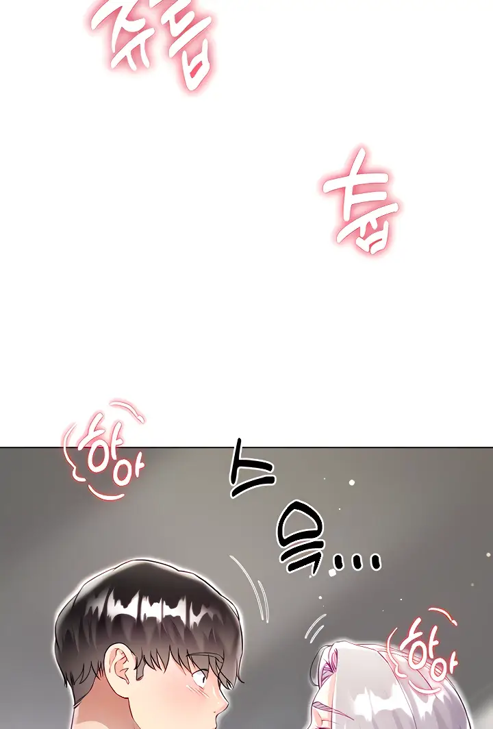 image-komik-my-sister-in-laws-skirt-chapter-49-24/121