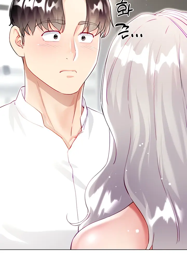 image-komik-my-sister-in-laws-skirt-chapter-49-33/121