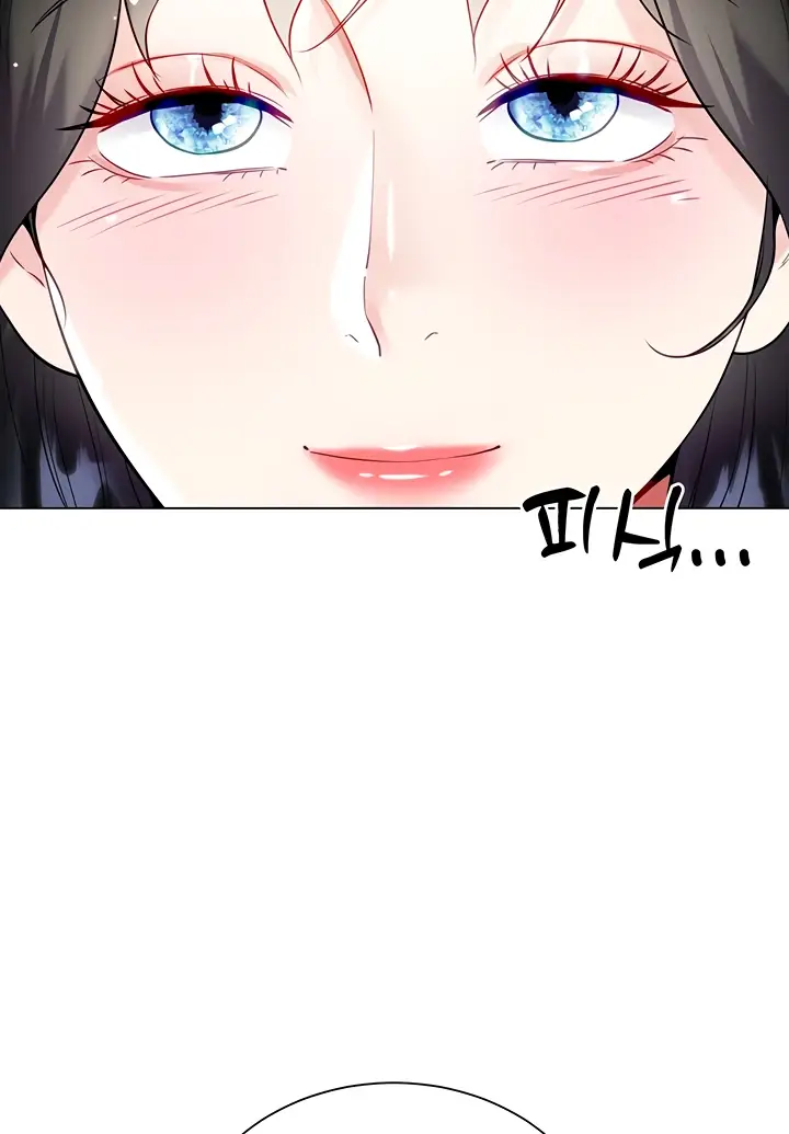 image-komik-my-sister-in-laws-skirt-chapter-49-66/121