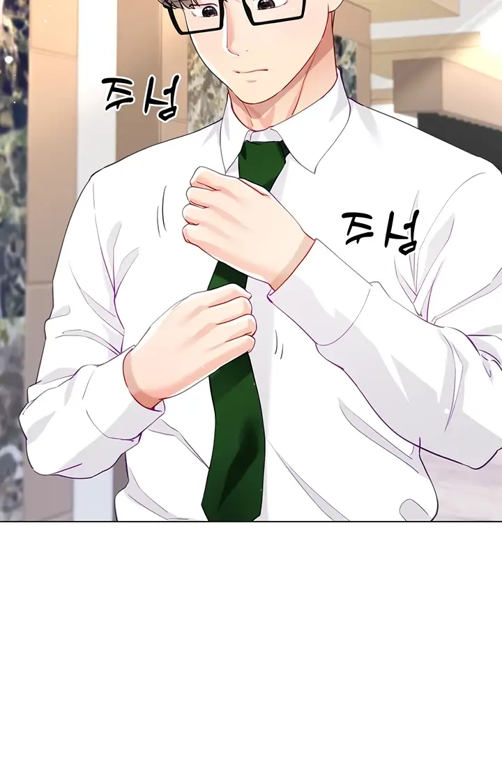 image-komik-my-sister-in-laws-skirt-chapter-49-98/121