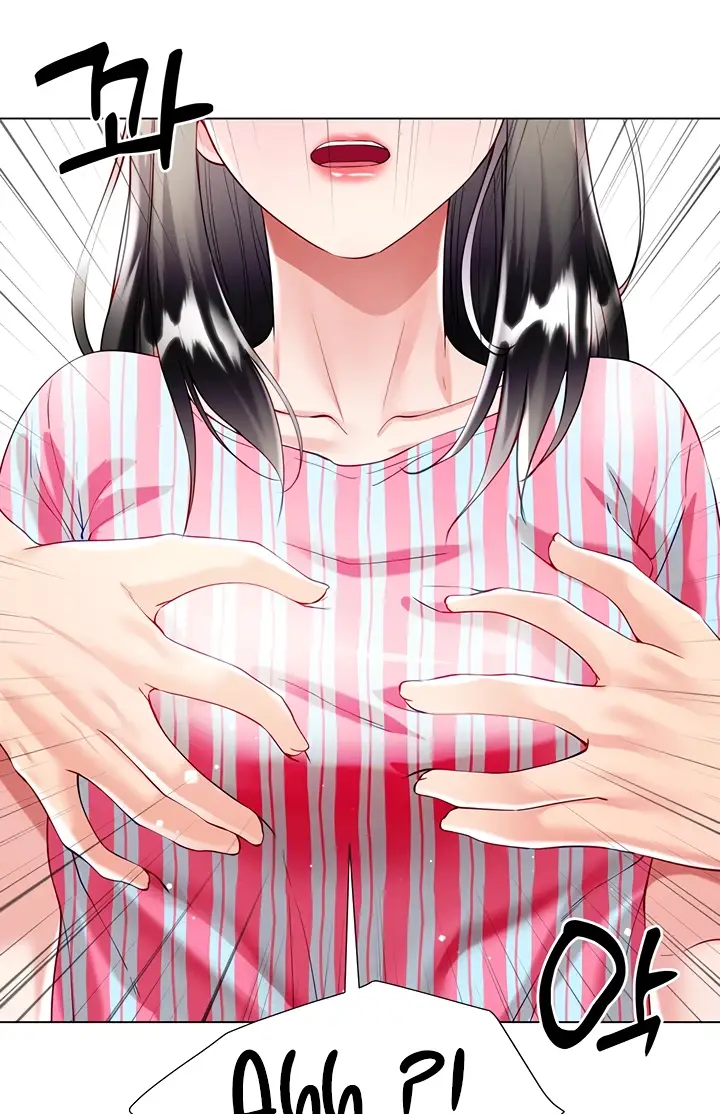 image-komik-my-sister-in-laws-skirt-chapter-49-105/121