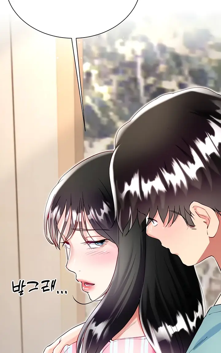 image-komik-my-sister-in-laws-skirt-chapter-49-108/121