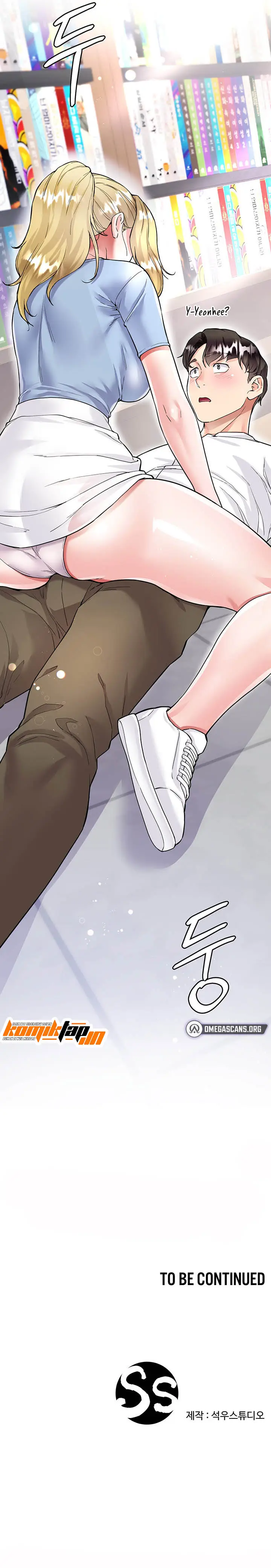 image-komik-my-sister-in-laws-skirt-chapter-5-22/24