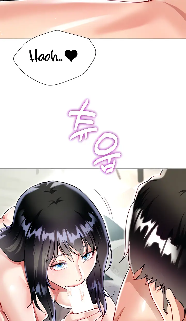 image-komik-my-sister-in-laws-skirt-chapter-50-2/106