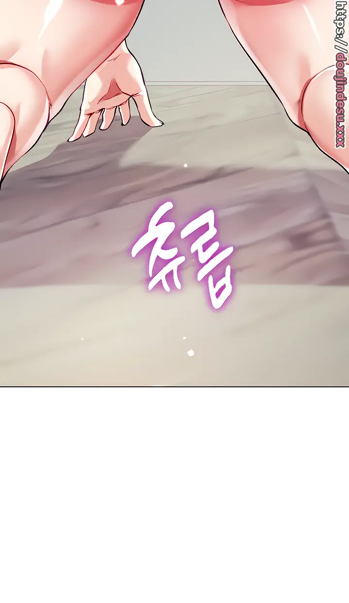 image-komik-my-sister-in-laws-skirt-chapter-50-5/106