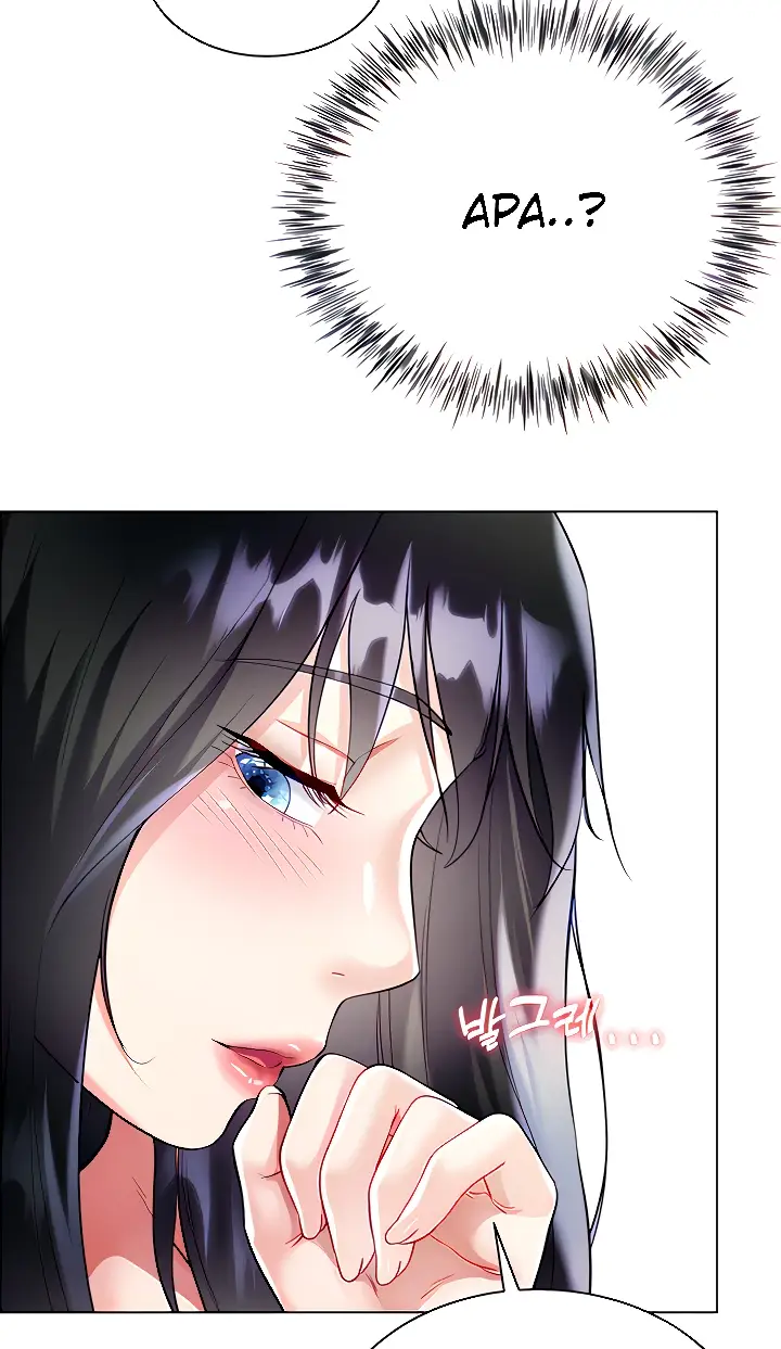 image-komik-my-sister-in-laws-skirt-chapter-50-14/106