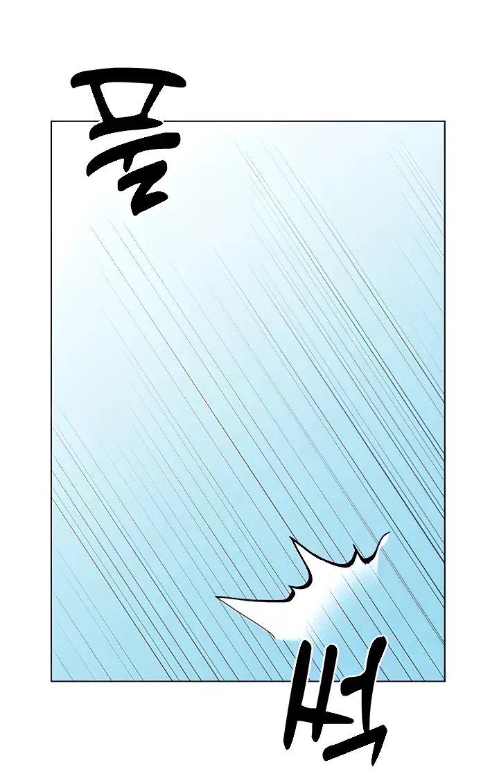 image-komik-my-sister-in-laws-skirt-chapter-50-36/106