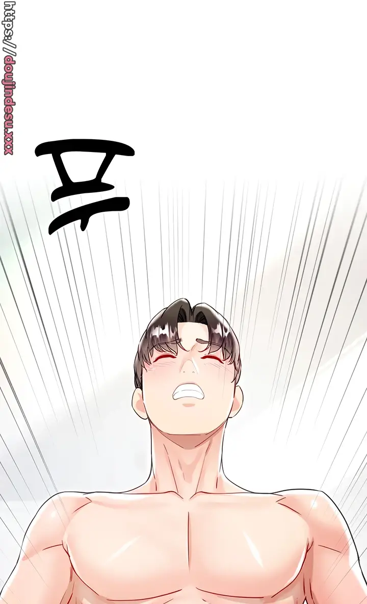 image-komik-my-sister-in-laws-skirt-chapter-50-47/106