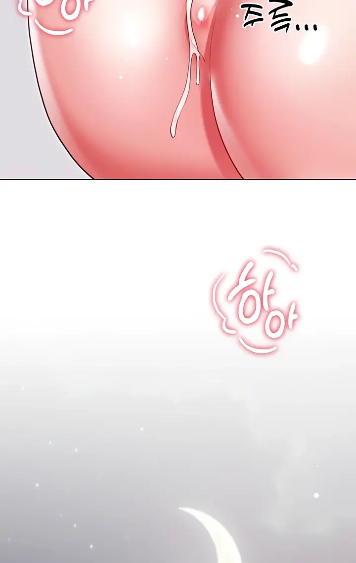 image-komik-my-sister-in-laws-skirt-chapter-50-98/106