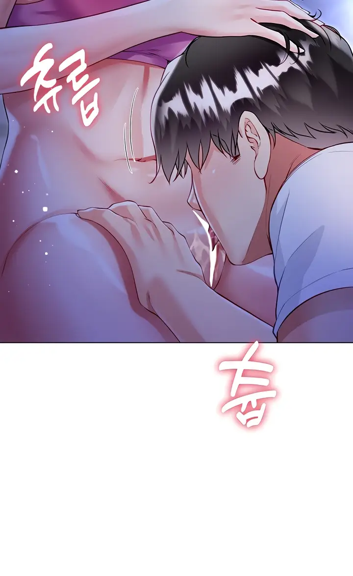 image-komik-my-sister-in-laws-skirt-chapter-51-60/105