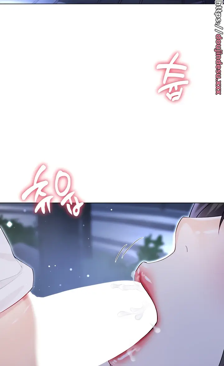 image-komik-my-sister-in-laws-skirt-chapter-51-66/105