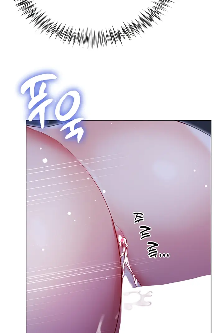 image-komik-my-sister-in-laws-skirt-chapter-52-38/107