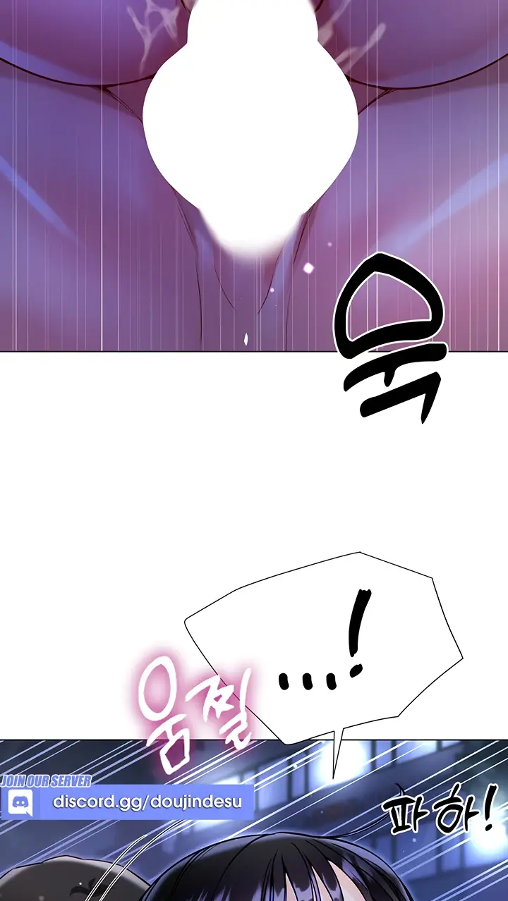 image-komik-my-sister-in-laws-skirt-chapter-52-66/107