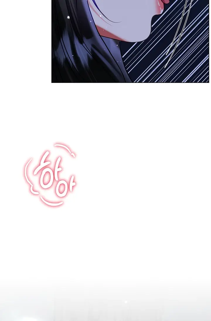 image-komik-my-sister-in-laws-skirt-chapter-52-81/107