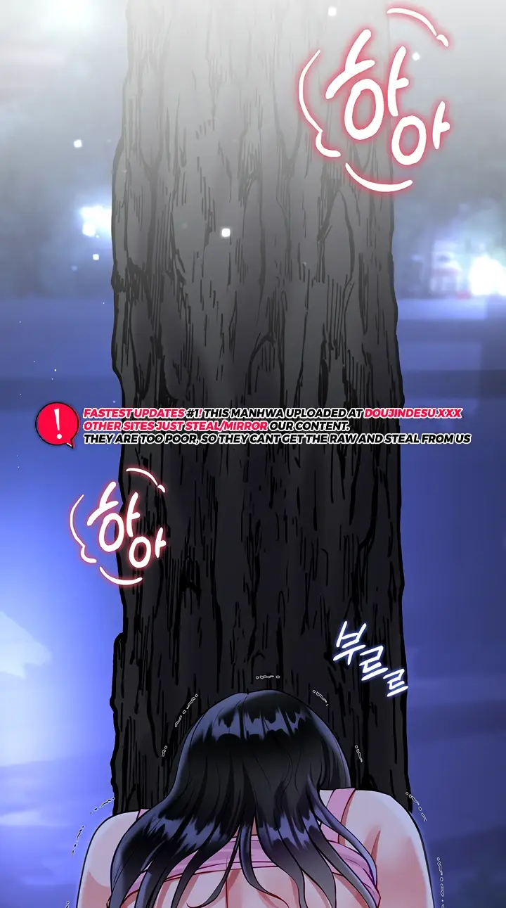 image-komik-my-sister-in-laws-skirt-chapter-52-82/107