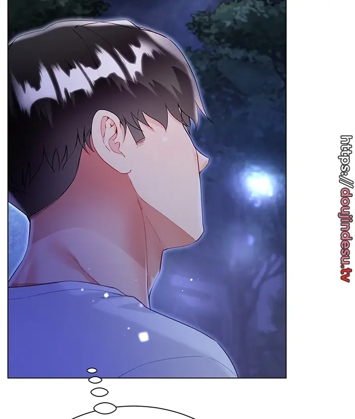 image-komik-my-sister-in-laws-skirt-chapter-53-2/147