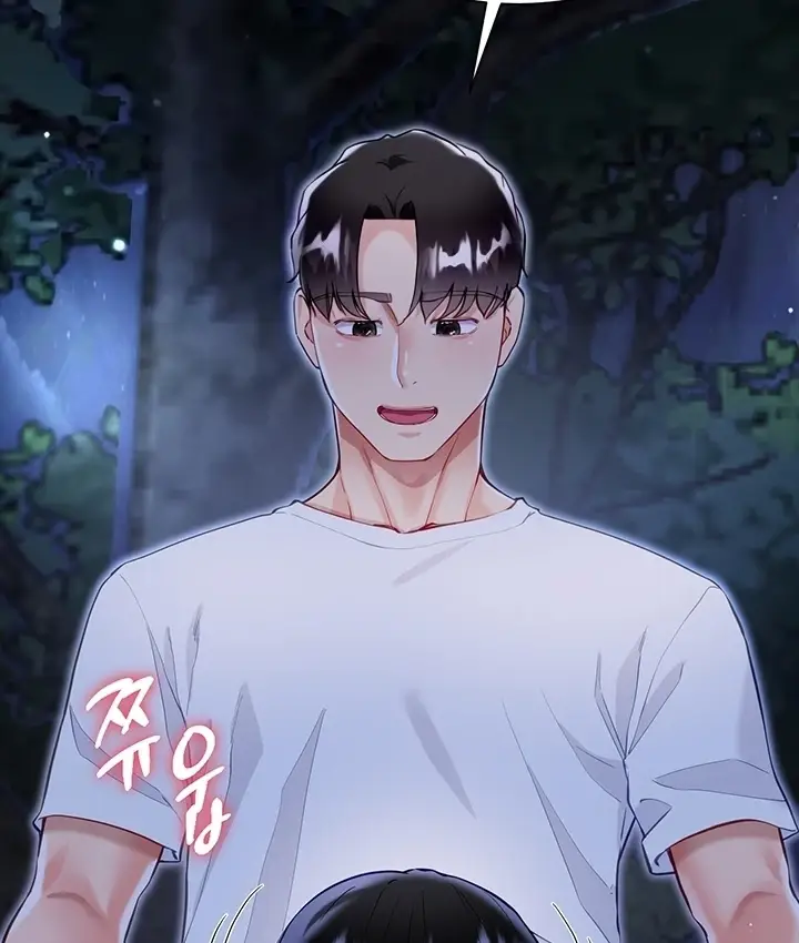 image-komik-my-sister-in-laws-skirt-chapter-53-7/147