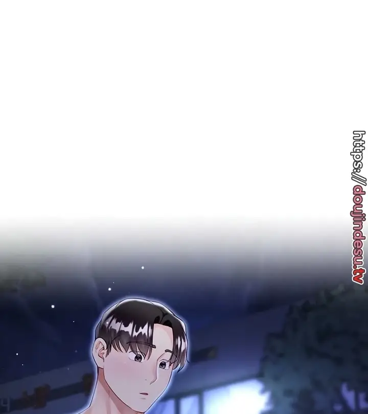 image-komik-my-sister-in-laws-skirt-chapter-53-14/147